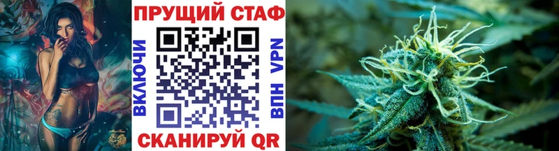 Что такое Мариинск Alpha-PVP ГАШ КОКАИН