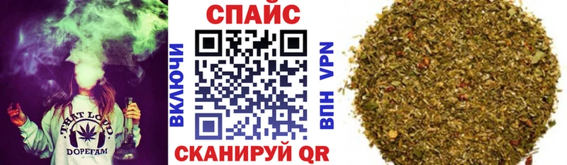 blacksprut сайт  Мариинск  Бутират Butirat  как найти наркотики 