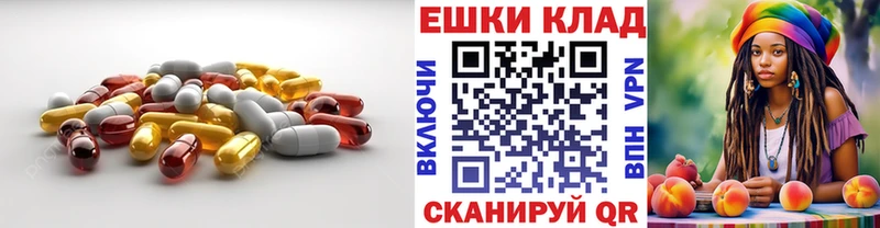 blacksprut ссылка  Мариинск  Ecstasy louis Vuitton 