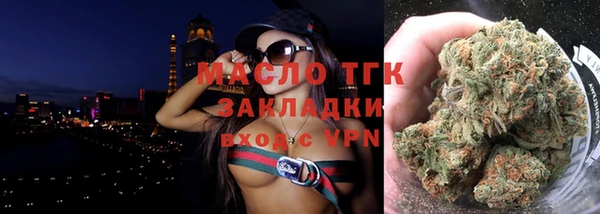 гашиш Армянск