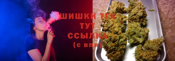 гашиш Армянск