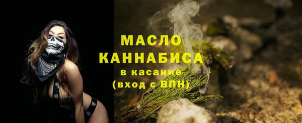 гашиш Арсеньев