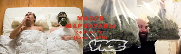 гашиш Арсеньев