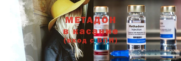 гашиш Арсеньев