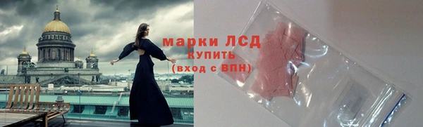 гашиш Армянск