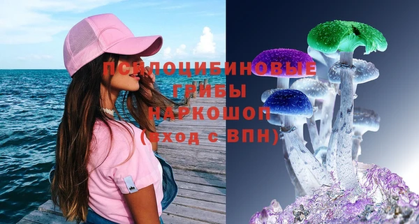 mdpv Аркадак