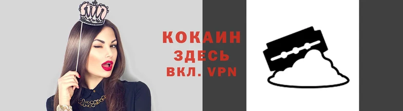 mdpv Аркадак