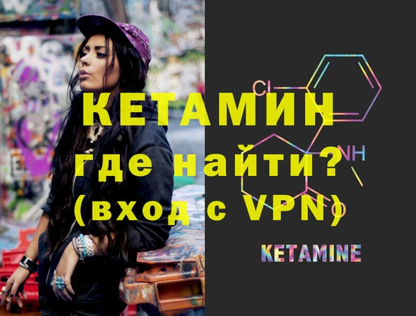 гашишное масло Балахна