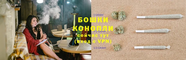 mdpv Аркадак